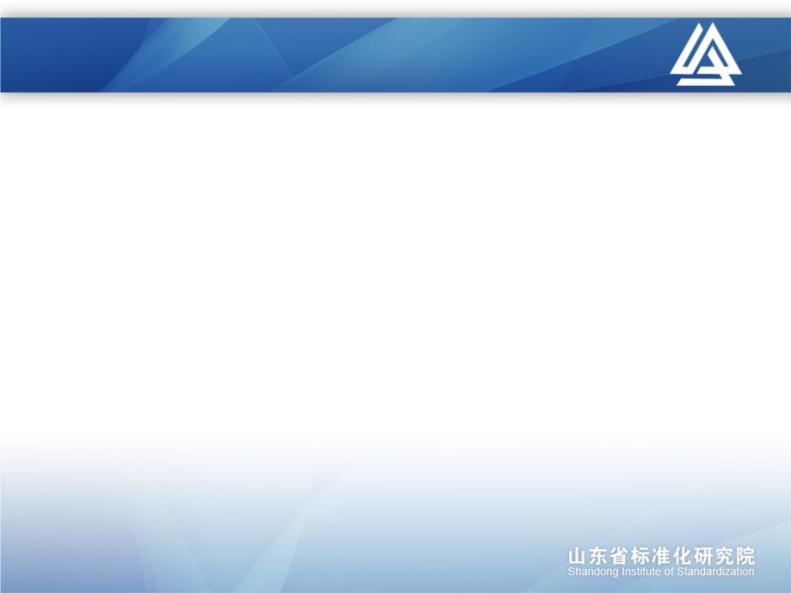 解读《预包装食品营养标签通则》 守护舌尖上的知情权